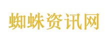 无脸一等功臣获奖了